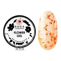Гель с сухоцветами Saga Flower gel 5 мл, № 7